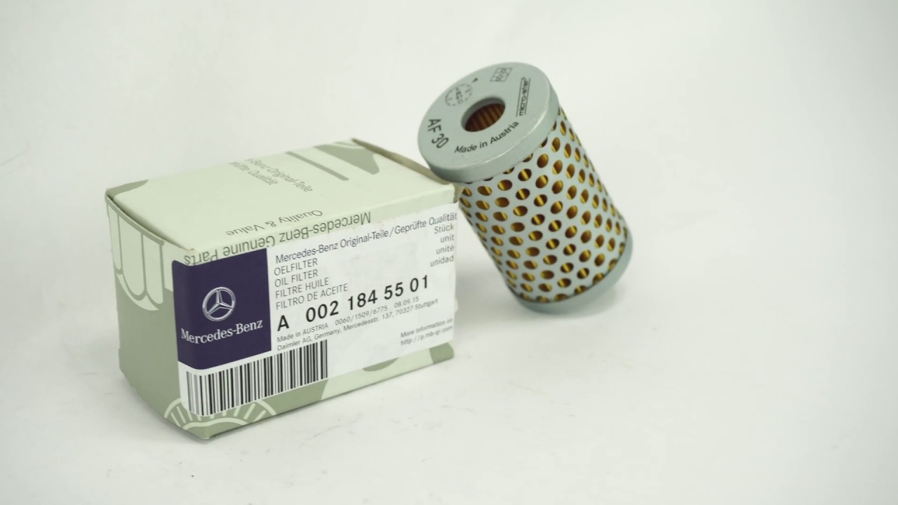 Амортизатор Масляный фильтр бачка подкачки амортизаторов DB 124/210/220 MERCEDESBENZ арт. 0021845501