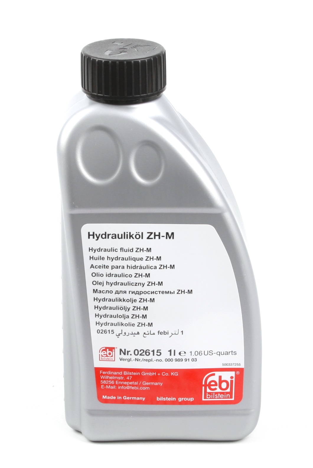 Жидкость для гидросистемы ZH-M (1L) (MB343.0) FEBIBILSTEIN арт. 02615