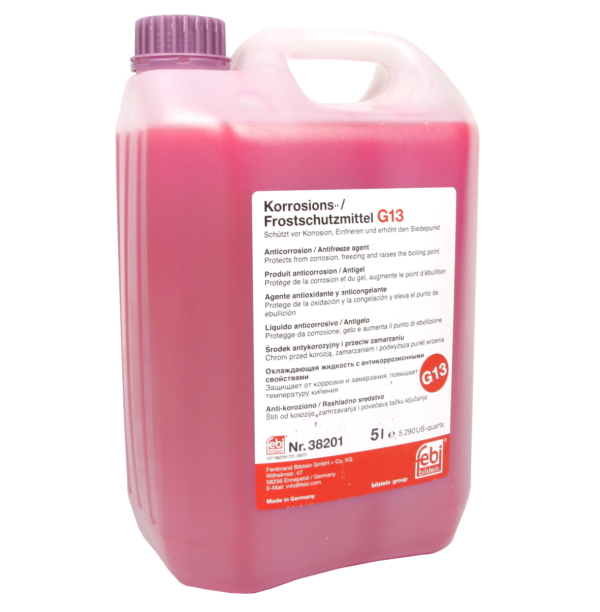 Антифриз (фиолетовый) G13 (5L)