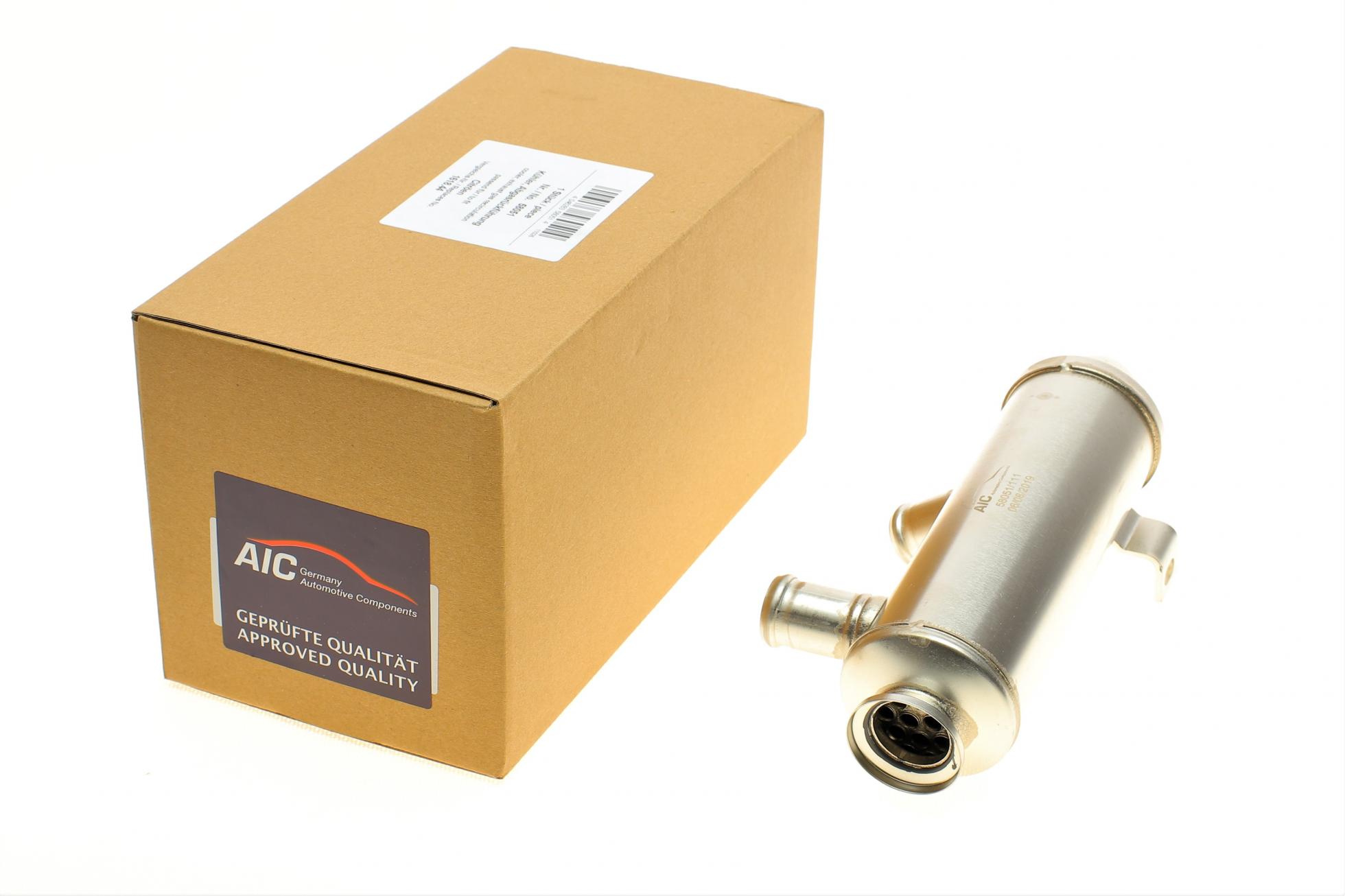 Радиатор рециркуляции Радіатор рециркуляції ВГ Peugeot Bipper 1.4 HDi 08-18 AIC арт. 58051