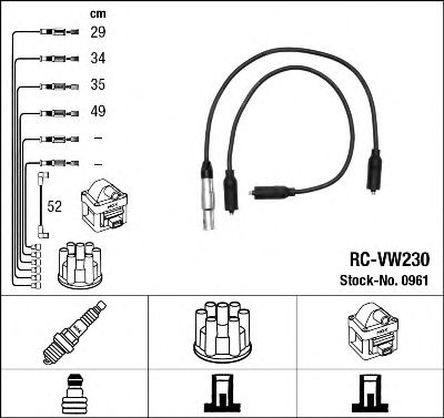 Комплект проводів запалення NGK арт. 0961