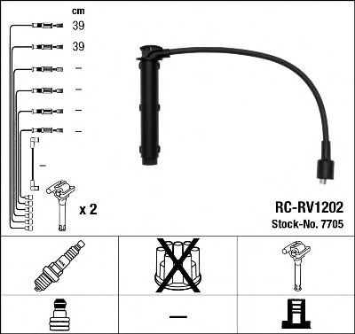 Комплект проводів запалення NGK арт. 7705