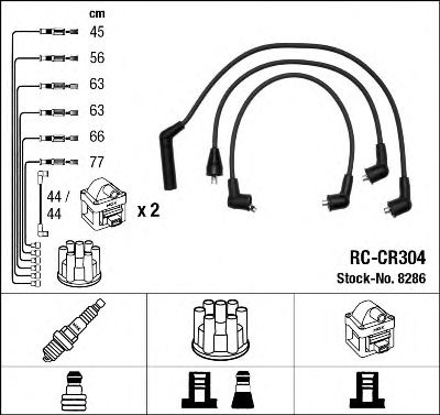 Комплект проводів запалення NGK арт. 8286