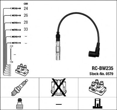 Комплект проводів запалення NGK арт. 0579