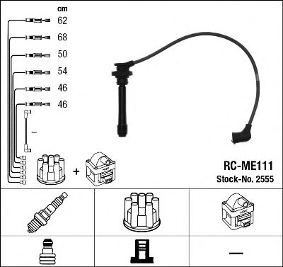 Комплект кабелів високовольтних NGK арт. 2555