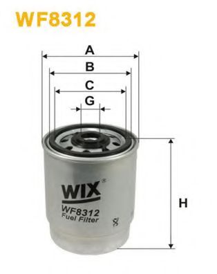 Фільтр палива WIXFILTERS арт. WF8312