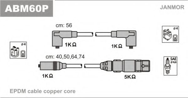 Высоковольтные провода, кабели для запуска Провода в/в VW Golf/Passat/Polo 1.6/2.0 98-06 JANMOR арт. ABM60P