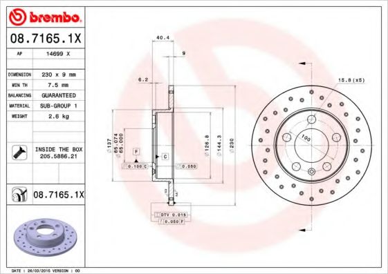 Гальмівні диски BREMBO арт. 0871651X