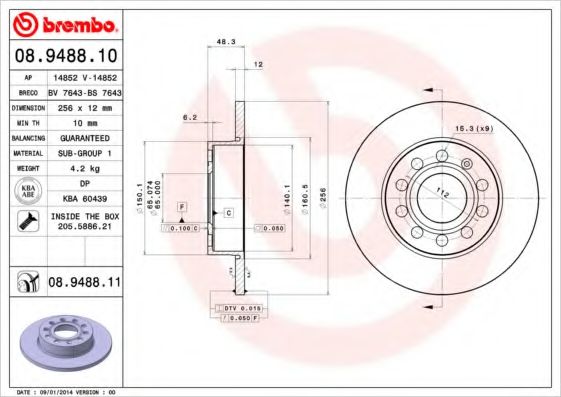 Гальмівний диск BREMBO арт. 08948811
