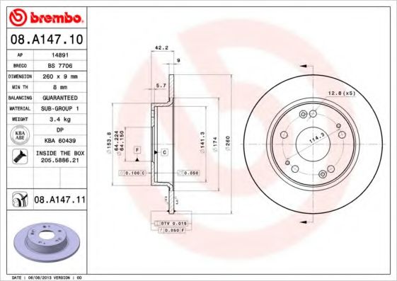 Тормозной диск Диск гальмівний BREMBO арт. 08A14710
