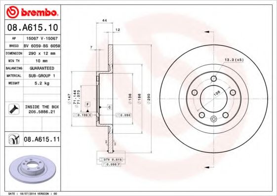Гальмівний диск BREMBO арт. 08A61511
