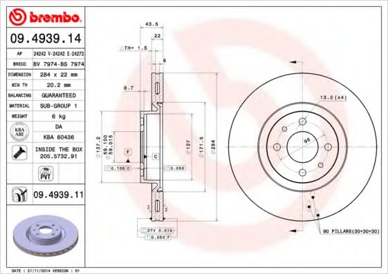 Тормозной диск Диск гальмівний BREMBO арт. 09493914
