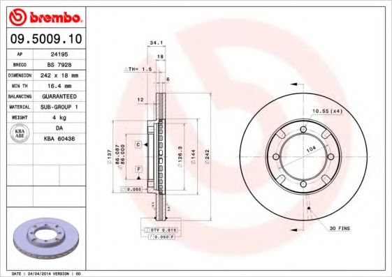Тормозной диск Диск гальмівний BREMBO арт. 09500910