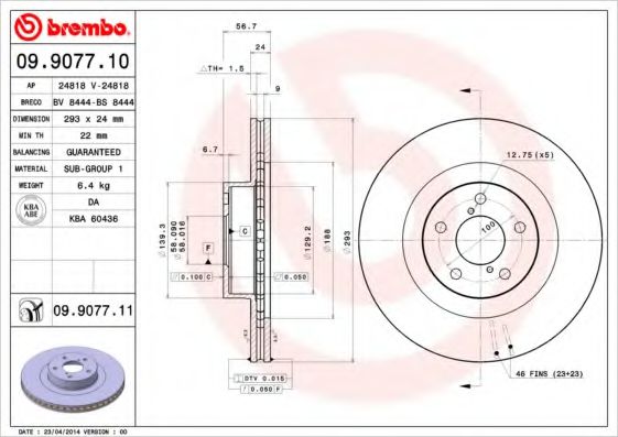 Тормозной диск Диск гальмівний BREMBO арт. 09907711