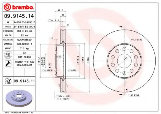 Тормозной диск Диск гальмівний BREMBO арт. 09914511