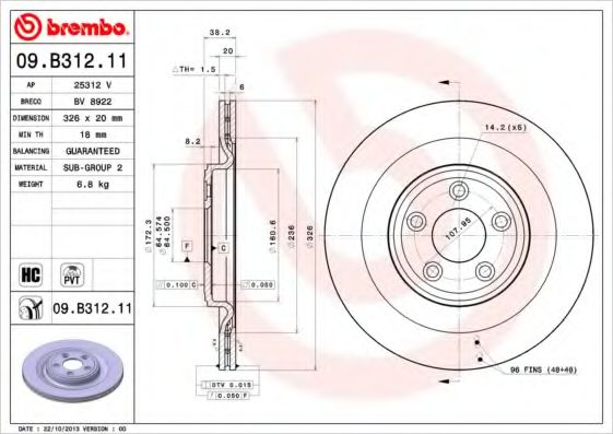 Тормозной диск Диск гальмівний BREMBO арт. 09B31211