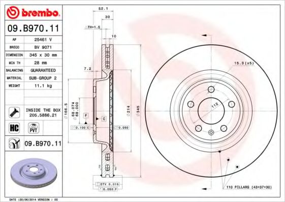 Гальмівний диск BREMBO арт. 09B97011