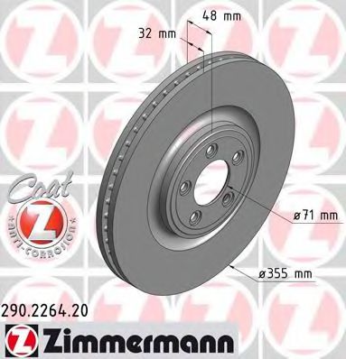 Тормозной диск Диск гальмівний ZIMMERMANN арт. 290226420